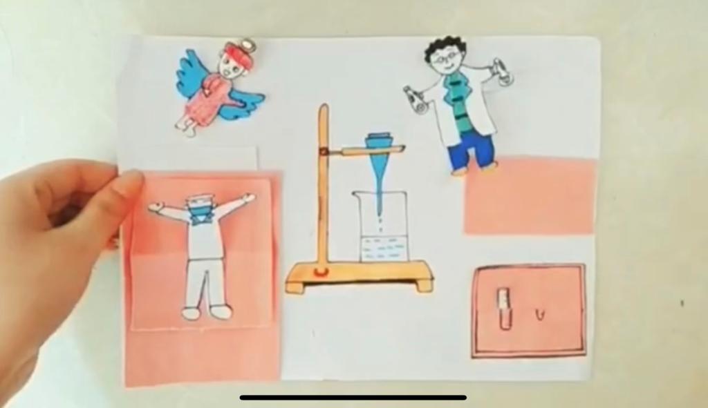 8863